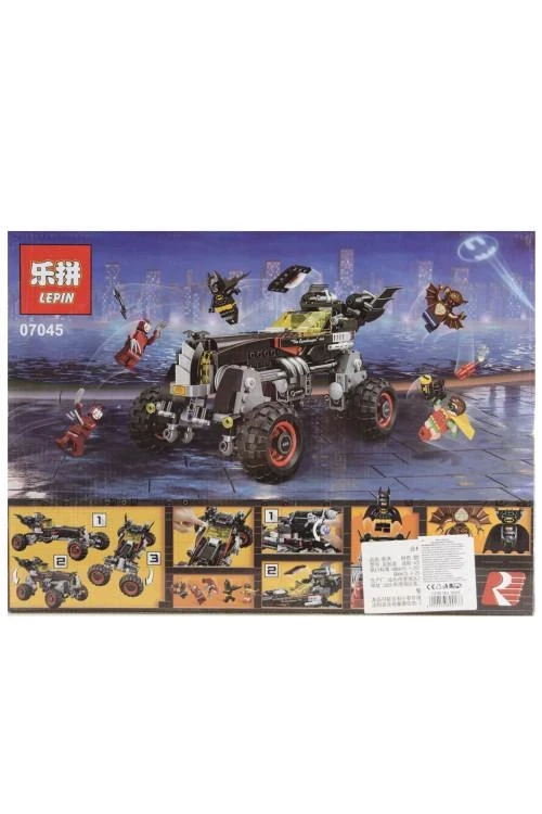 Dječji konstruktor za dječake preko 6 godina od 611 dijelova