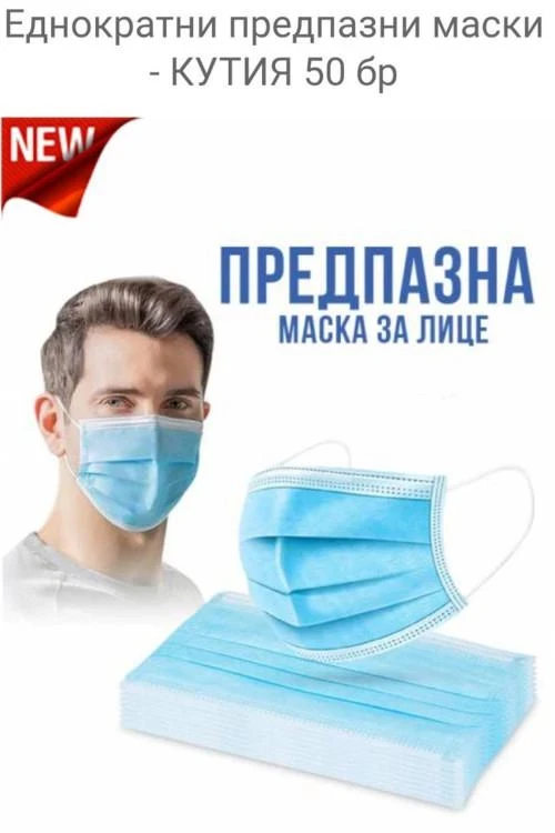 ZAŠTITNI DODATAK